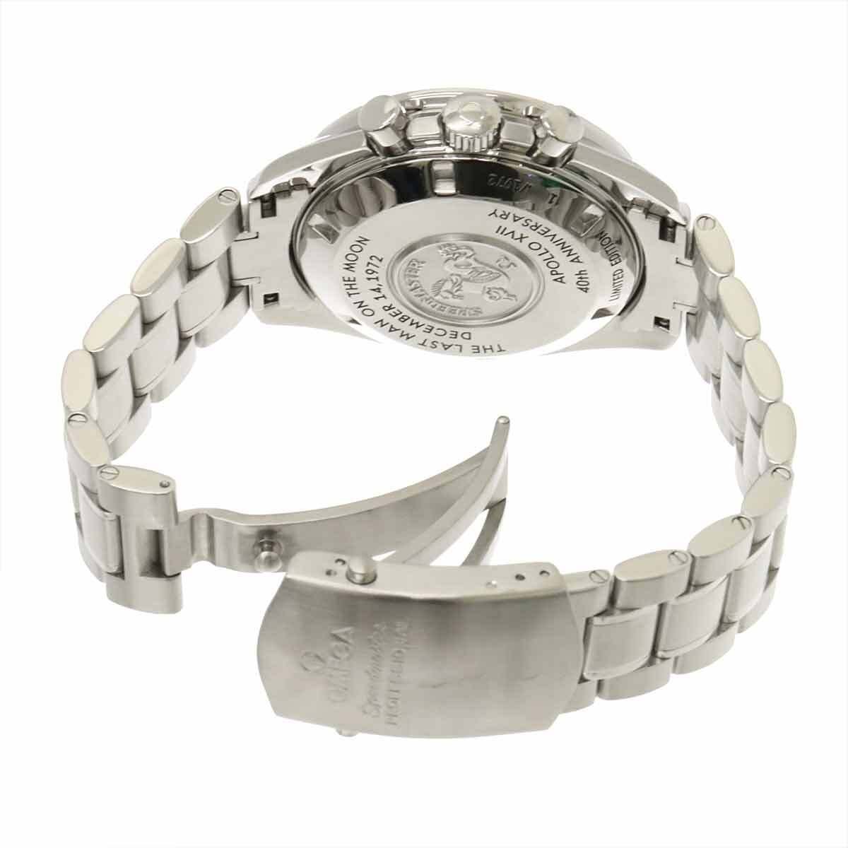 Omega - Speedmaster Apollo 17 40th - 311 30 42 30 99 002 - Hombre - 2010-2020